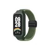 Армейский зеленый / Магнитная застежка / Вязаная ткань