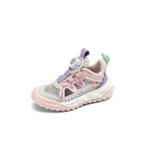 ЮЙЧЖАОЛИНЬ Детские сандалии Low Top Kids