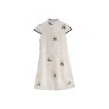 Абрикосовый