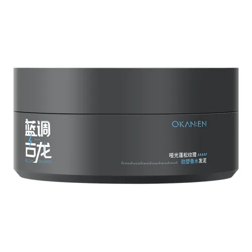 OUJIALAINI Антиквар Позиционирование стиля Свежий Аромат Волосы Глина Цвет Замок