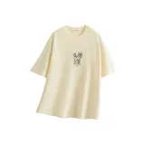 Абрикосовый