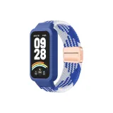 Синий и белый / Магнитная застежка / Ткань вязаная