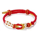 Мо Сян Ли Персик Браслет с шнурком (Красный)