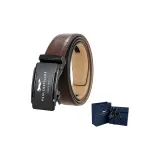 Чёрные линзы / металлическая пряжка +60-С с рельефом, коричневый ремешок (тёмно-синяя коробка)