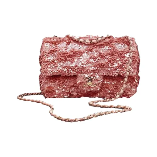CHANEL Металлическая сумка с клапаном сумка через плечо мини женская розовая