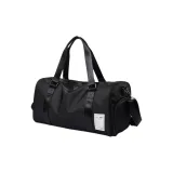 Чёрно-белый