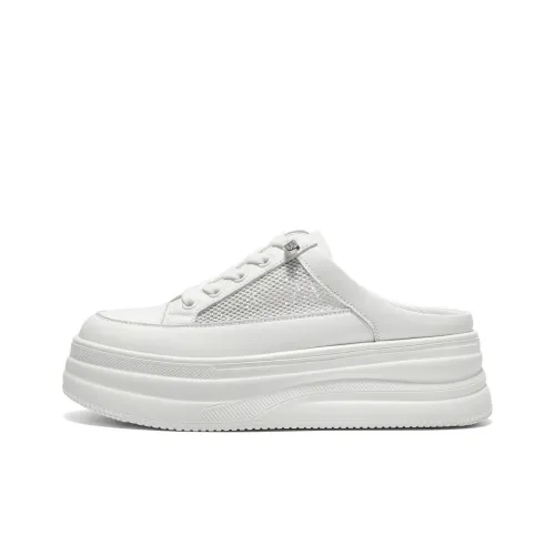 Белль Антизапахивающие Домашние тапочки Женские Белые