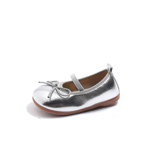 Неон Детская кожаная обувь с низким верхом для дошкольников