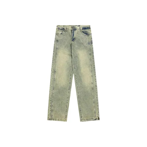 FOREVER 21 Грязно-желтые унисекс джинсы