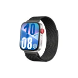 Чёрный [Новый Улучшенный, Интегрированный Эксклюзивный Интерфейс Миланский]