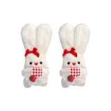 2 шт. Длинноухий кролик