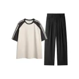 Серо-абрикосовый Многоцветный