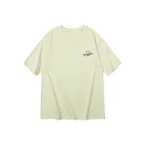 Абрикосовый