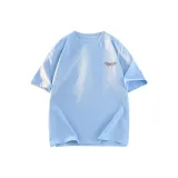 Далекий Небесный Лазурь