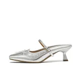 Серебристый