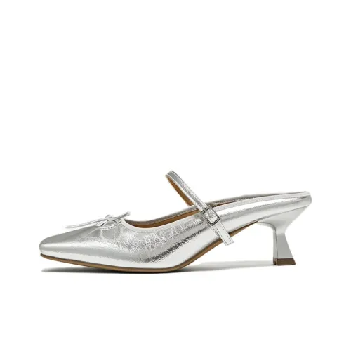 BASTO Домашние тапочки для женщин