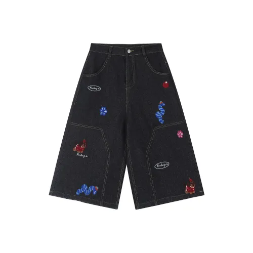 TREND ST Унисекс Джинсовые шорты