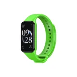 Зеленый чай