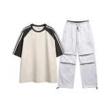 Серо-абрикосовый Многоцветный