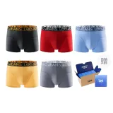 Теплый Манго Желтый+Синий+Серый+Красный+Черный