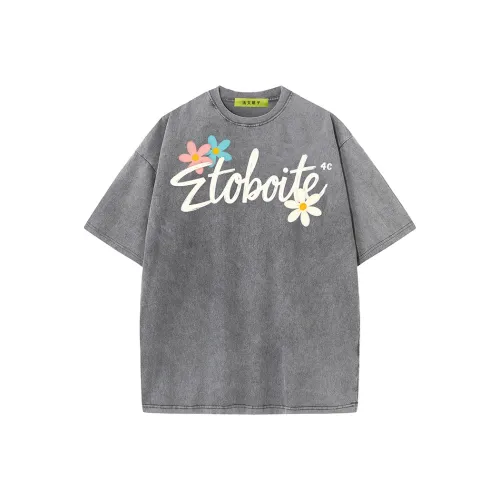 FAWENXIANGZI Мужские T-рубашки