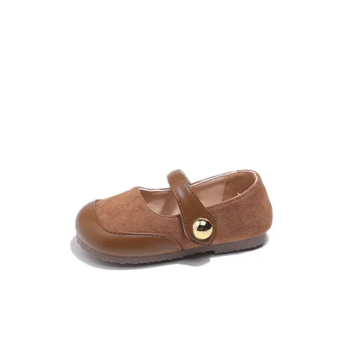 TONYBEAR Противоскользящая Анти-КИК Низкий Топ Детская Кожа Обувь Дети Возраст 3-7 Лет