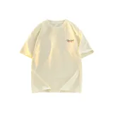 Абрикосовый