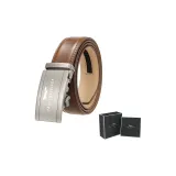 Матовая пряжка цвета оружейного металла +60 Текстура, желто-коричневый ремень 268, желтая основа (коробка)