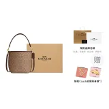 Подарочный набор (Коробка + карманное зеркало)