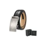 Матовая пряжка цвета оружейного металла +60 Текстура, черный ремешок 268, желтая основа (коробка)