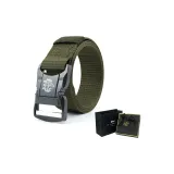 Армейский зеленый (Вы особенный, коробка)