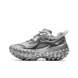 Серебристый