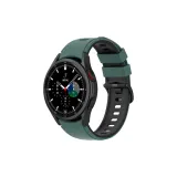 Зелёный Чёрный, Двухцветный