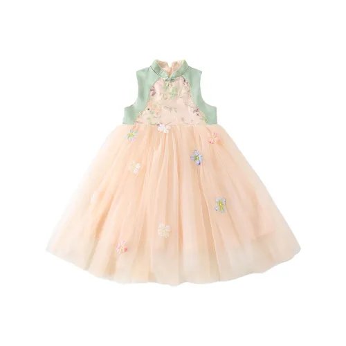 La Cergo Ханьфу Дети Возраст 3-7 лет