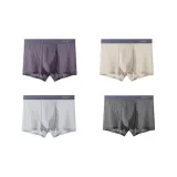 4 пачки (Серый фиолетовый + Светло-кофейный + Светло-серый + Темно-серый)