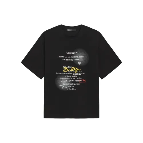 HOTPLANET Черная унисекс футболка