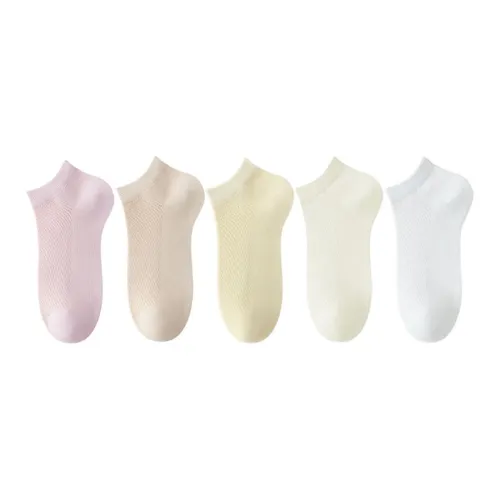 Низкие носки Gentle Welcome женские упаковка из 5 пар