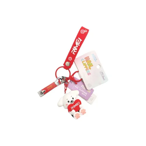 RIMEI Cute Cartoon Ножницы для ногтей