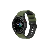 Зелёный Чёрный, Двухцветный