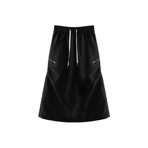 LBPC Унисекс Повседневные длинные юбки