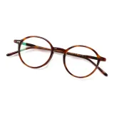 Черепаховый