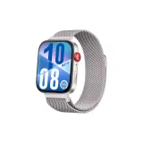 Starlight [Новые Улучшения, Интегрированный Эксклюзивный Интерфейс Миланский]