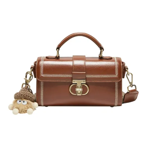 Narandu Сумка из коровьей кожи с синтетической кожей маленькая женская коричневая ночной черный