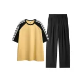 Чёрный, жёлтый, многоцветный