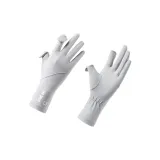 Светло-серый