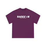 Виноградный фиолетовый