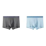 2 шт (Темно-серый + Ледяной синий)