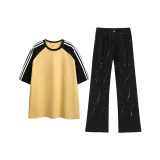 Чёрный, жёлтый, многоцветный