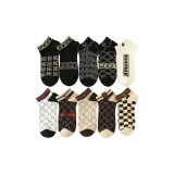 Чёрный г + Кофе г