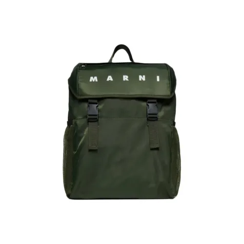 Marni Полиэстер Рюкзак Детский Армейский Зеленый